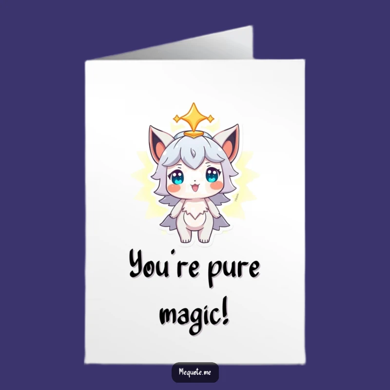 Free Printable Congrats Card: Glowing Aura Star - Funny Downloadable Gift